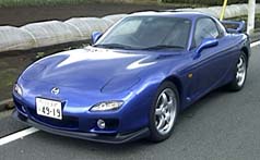 RX-7 image